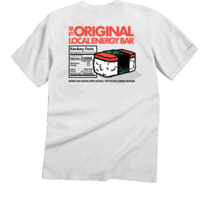 Local Power - White Short Sleeve Crewneck T-Shirt