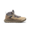 Men's Hightrail Waterproof Hiking Boot  |  Safari/Steel Grey